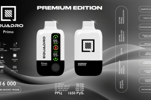 Дизайн презентационного стенда