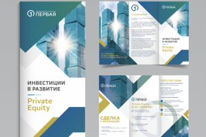 Лифлет для Сбера