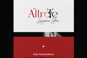 Визитка  для бренда нижнего белья