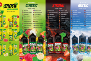 Дизайн буклета для вейп- жидкостей