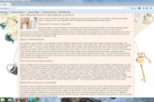 Как обращаться со свадебным платьем