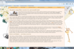 Пышное свадебное платье по доступной цене