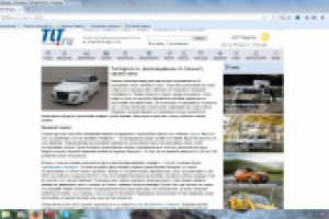 Tuningsvs.ru: рекомендации по тюнингу своего авто