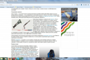 Tuningsvs.ru: рекомендации по тюнингу своего авто (продолжение)