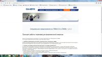 img2327205.png
