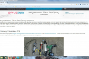 Как установить ПТФ на Лада Гранту грамотно