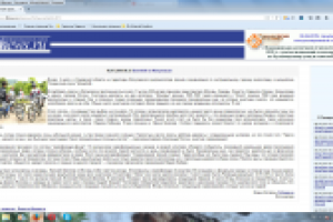 Downhill по-Жигулевски