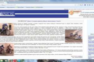 "Турбина" из Балаково одержала победу на гаревой дорожке в Толья