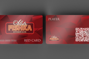 Карта клиента