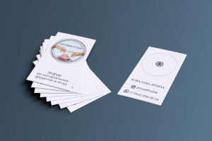 Визитка с тиснением