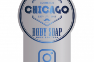 Мыло только для мужчин