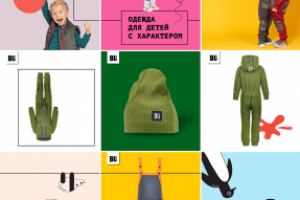 Оформление Инстаграм страниц