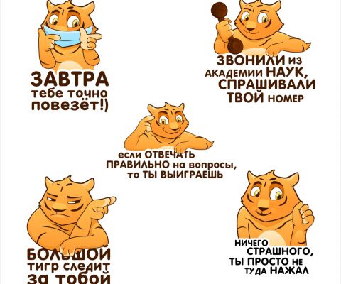 img4329422.png