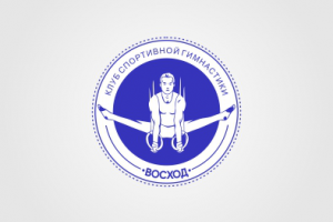 Восход