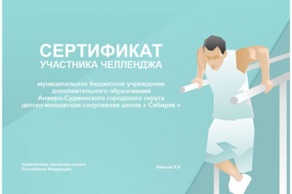 img4329264.png