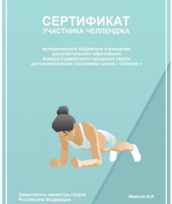 img4329263.png