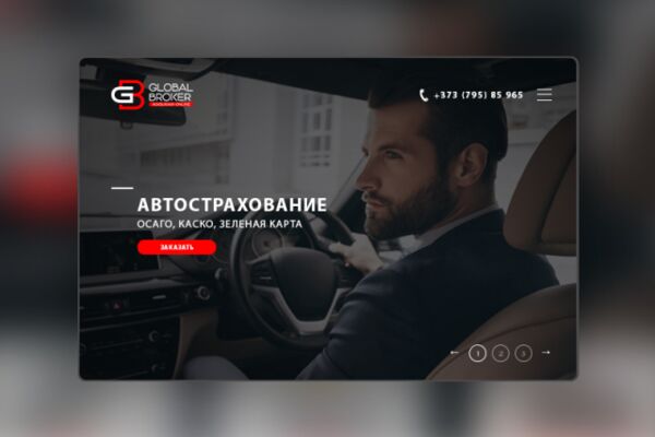 img3938966.png