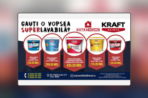 Баннер для строительного магазина