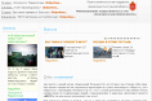 АНБО "МОГУ!"