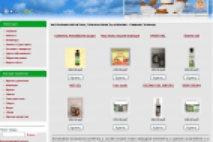 Интернет-магазин Аюрведа