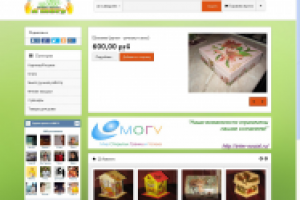 Интернет-магазин "Я МОГУ!"