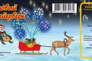 газированный напиток «Фруктовый фейерверк»