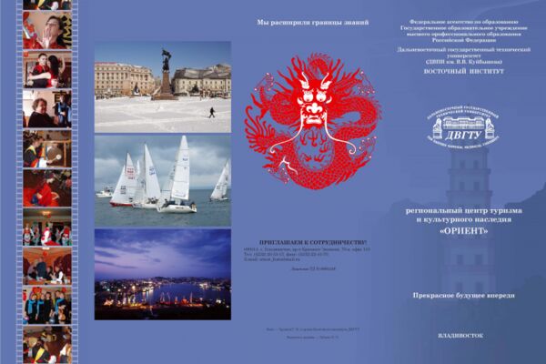 img4504386.png