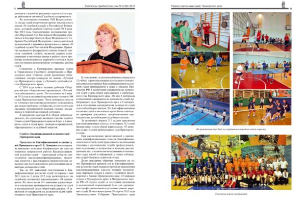 img4504352.png