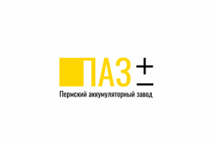 пермский аккумуляторный завод