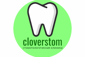 кловерстом