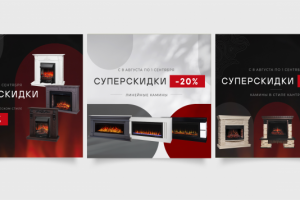 Баннеры для соцсетей