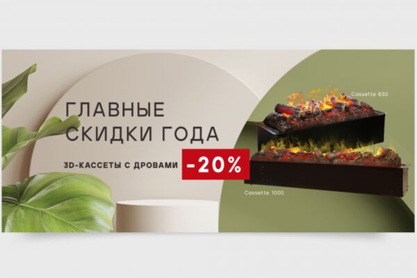 img4320719.png