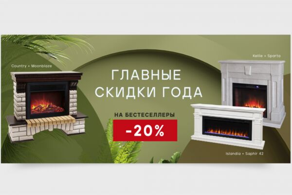 img4320718.png