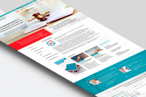 Дизайн юридического сайта