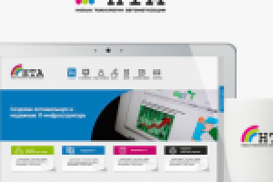 Лого IT компании