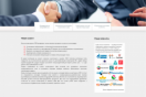 Центр мониторинга СМИ