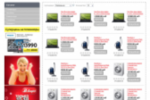 Работа курсовая на заказ