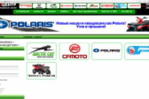 Магазин мотоциклов Joomla 2.5 + virtuemart 2