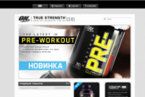 Копирование сайта