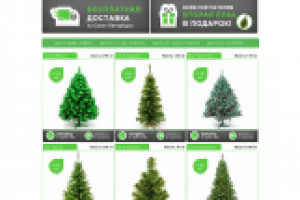 Магазин Opencart