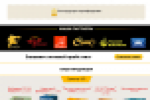 Лендинг на html