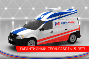 Ролик ИнвестАвто