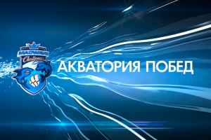 Графика для ТВ