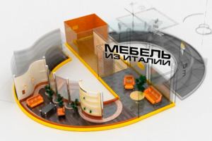 Заставка ГК Фундамент