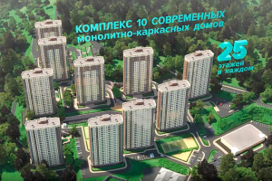 Ролик ЖК Фрегат 2