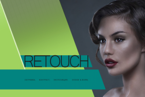 Работа 3613704