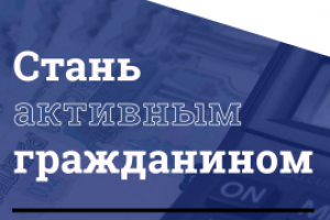 Инстаграм сторис