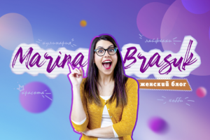 обложка для канала youtube