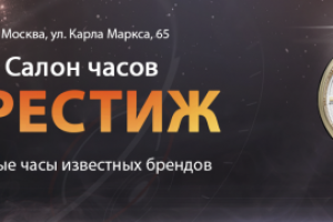 Обложка для ВК