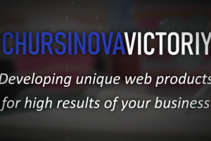 Видеопрезентация